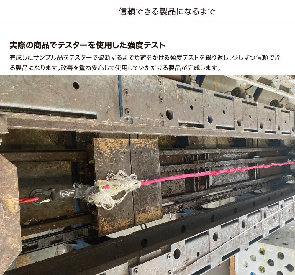 12トン!!収納バッグ付き!!ランクル ラングラー