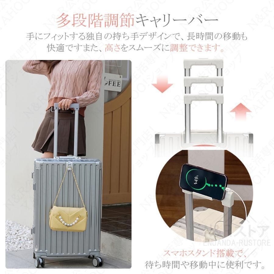 4Lサイズ修学旅行カッ2泊3日キャリーケースキャリーバッグ超軽量USBポート付き4泊5日