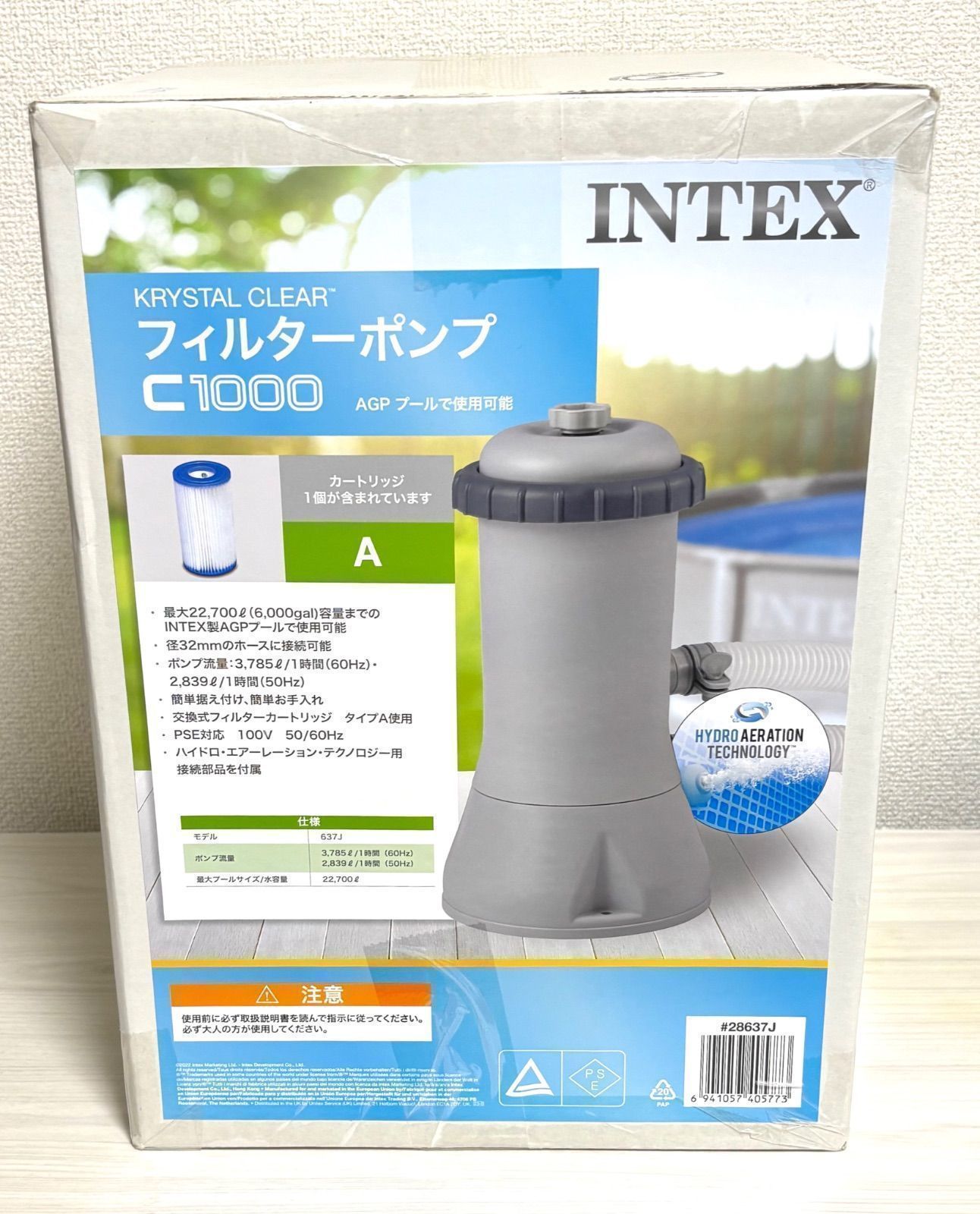 28637JP プール用ポンプ