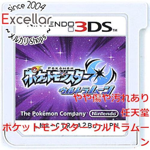 bn:4] ポケットモンスター ウルトラムーン 3DS ソフトのみ