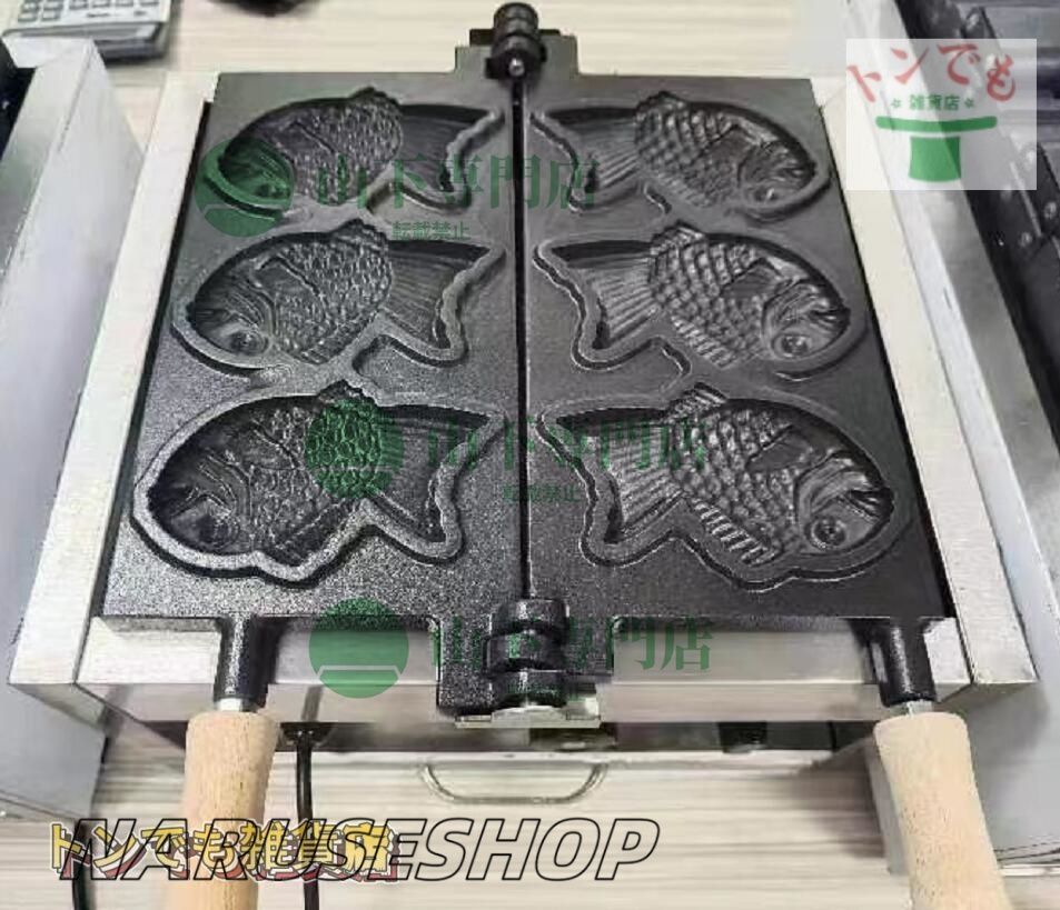 【希少】早い者勝ち‼︎ 盛栄堂　南部鉄器　たい焼き器　鋳造　OIGEN タイ焼き 盛栄堂 たい焼き器 一丁焼き 南部鉄器 【公式通販】 【希少】 盛栄堂 南部