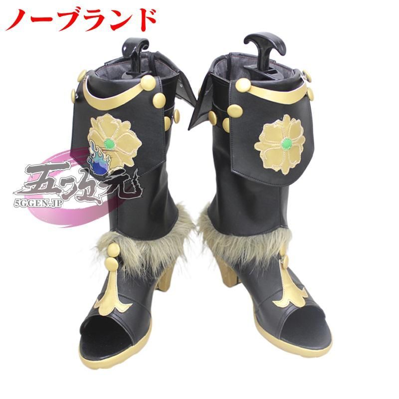 新発売 三分妄想 原神 コスプレ コレイ 衣装 ※ウィッグ 靴 追加