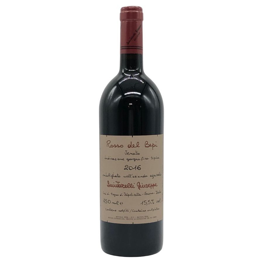 ジュゼッペ クインタレッリ アマローネ クラシコ 2003