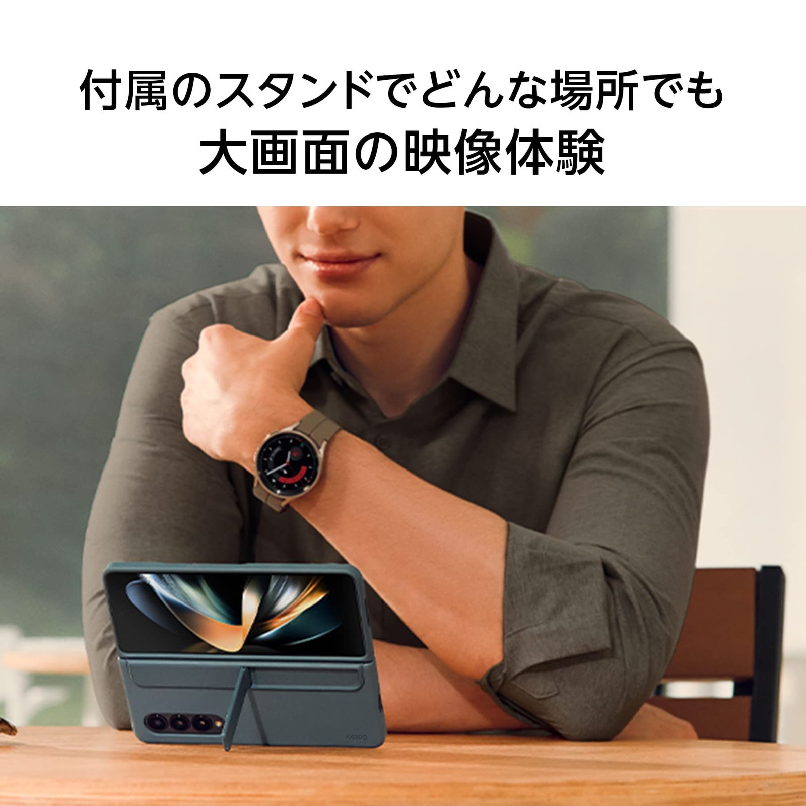 Pen｜ブラック｜スマホケース｜Samsung純正
