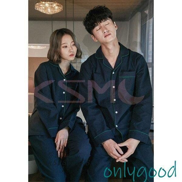パジャマ カップル 春秋冬 ペアパジャマ 前開き 長袖 長ズボン ペアルック 部屋着 ルームウェア 恋人 メンズ おしゃれ お揃い ワンピース 寝間着 レディース hax5v831878