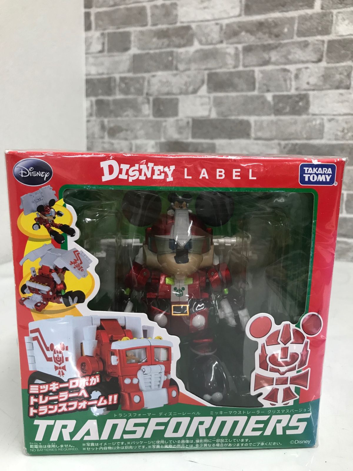 Amazon.co.jp: トランスフォーマー ディズニーレーベル ミッキー