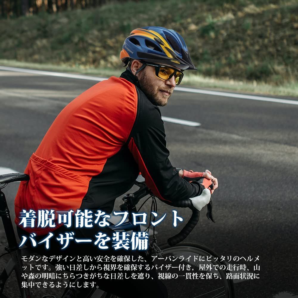 メール便不可】 自転車用ヘルメット 大人用ロードバイク ヘルメット 男女兼用 サイクリング 通販 