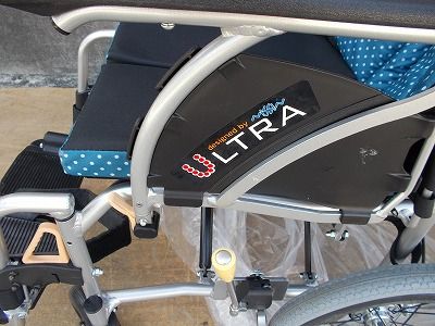 NAH-U2W 洗浄整備品