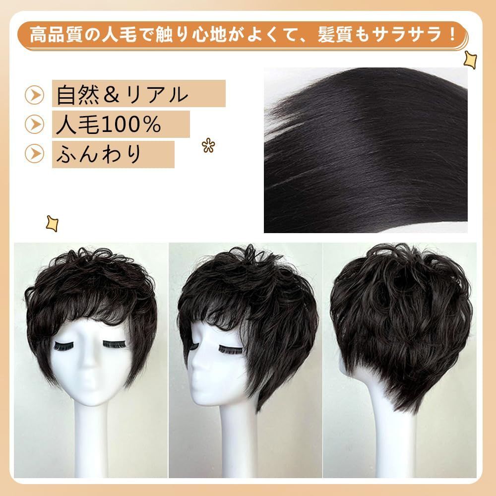 P-Z 付き