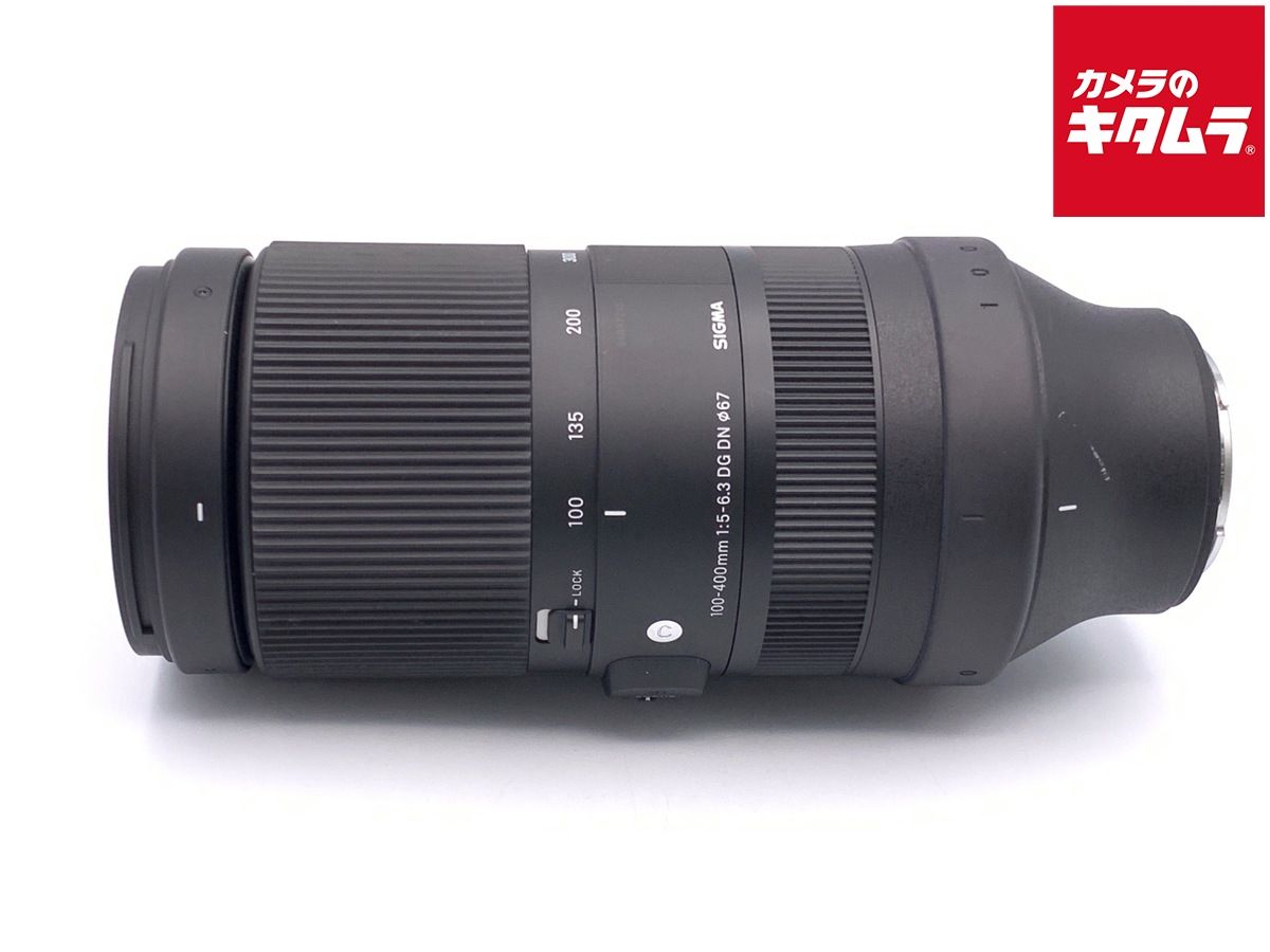 並品 シグマ 100-400mm F5-6.3 DG DN OS Contemporary ソニーFE用