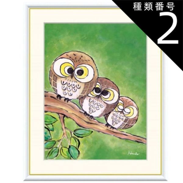 黒い銀貨】ヒメフクロウインコ オーストラリア銀貨 2019 黒い銀貨