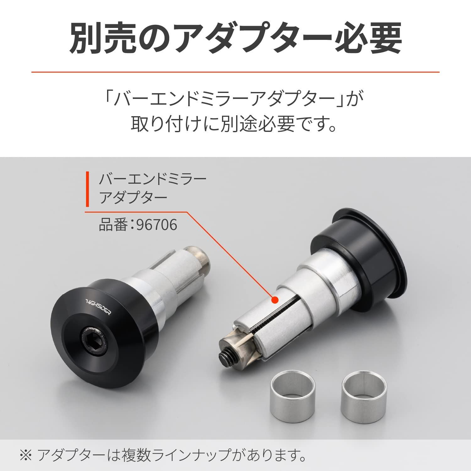 XS マットブラック