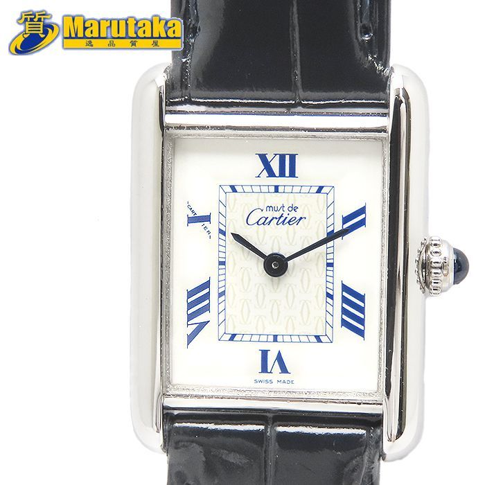 B476s 掛軸「3人童図」布染物 作者不詳 箱無し B476s 掛軸「3人 B476s