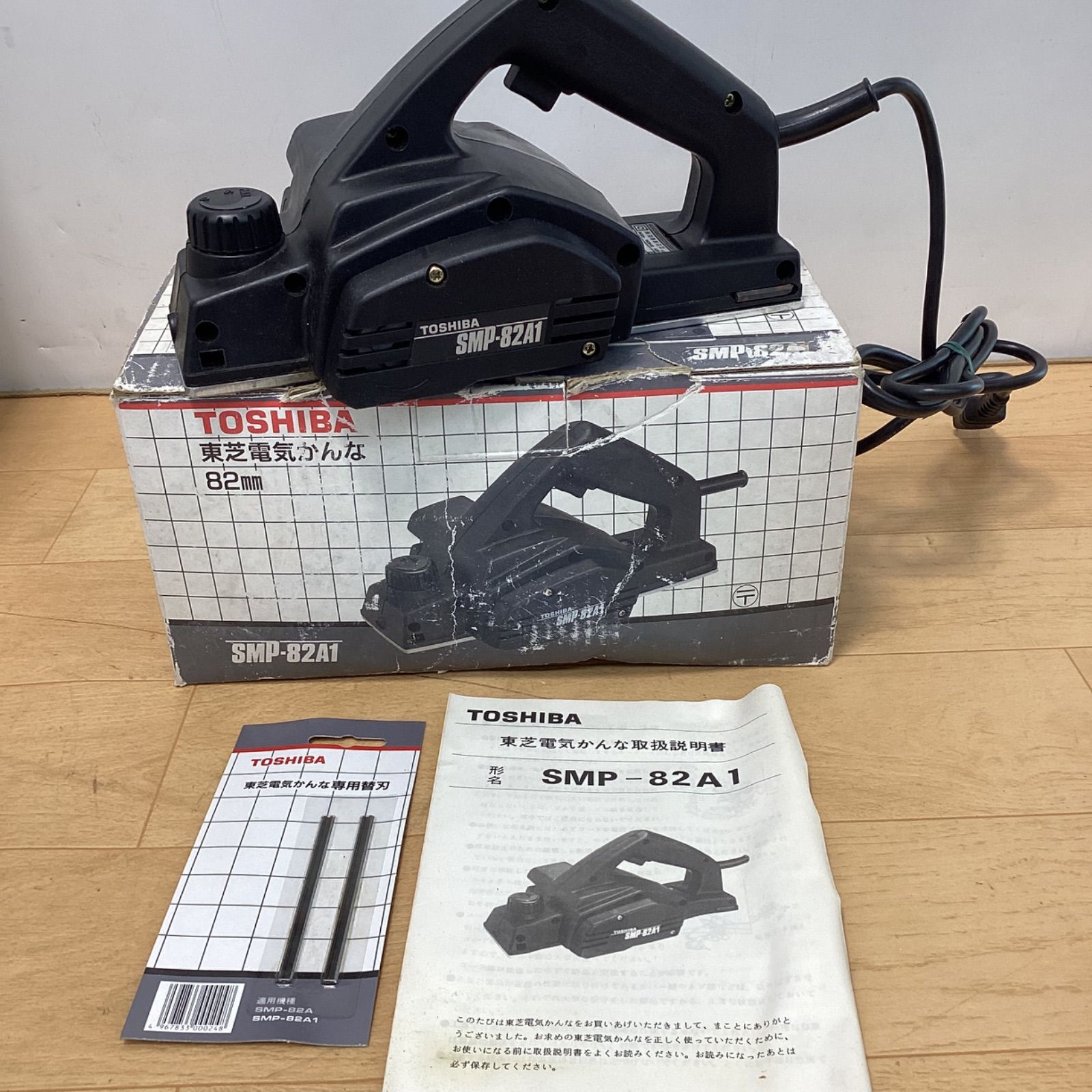 東芝電気かんな 京セラ 旧リョービ 電気カンナ ML-83S 替刃+ダストバッグ付き