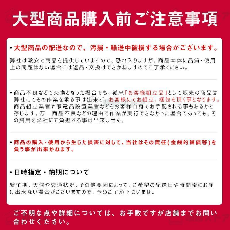 ステンレス 室内物干し