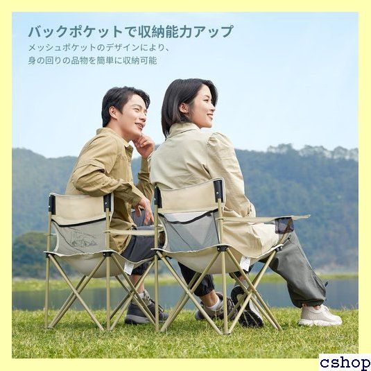 CAMEL CROWN キャンプ チェア 折りたたみ アウトドア 椅子 CAMEL CROWN キャンプ チェア 折りたたみ アウトドア 椅子