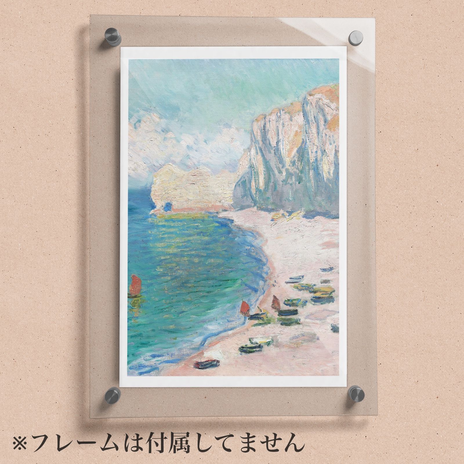 モネ モネ『ポストカード｜海/川/船.2』（16枚セット） - メルカリ