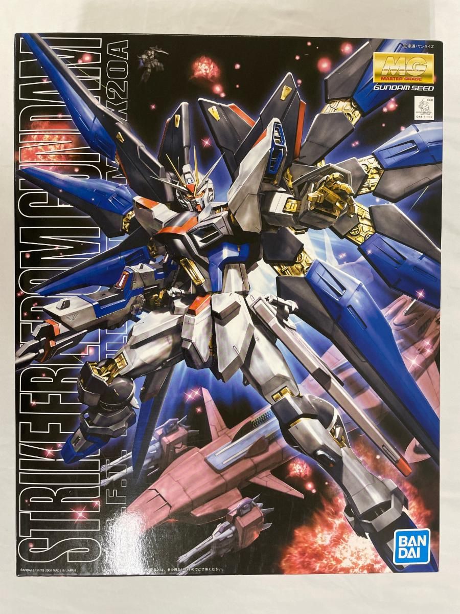 未開封】MG 機動戦士ガンダムSEED DESTINY ベスト ストライク