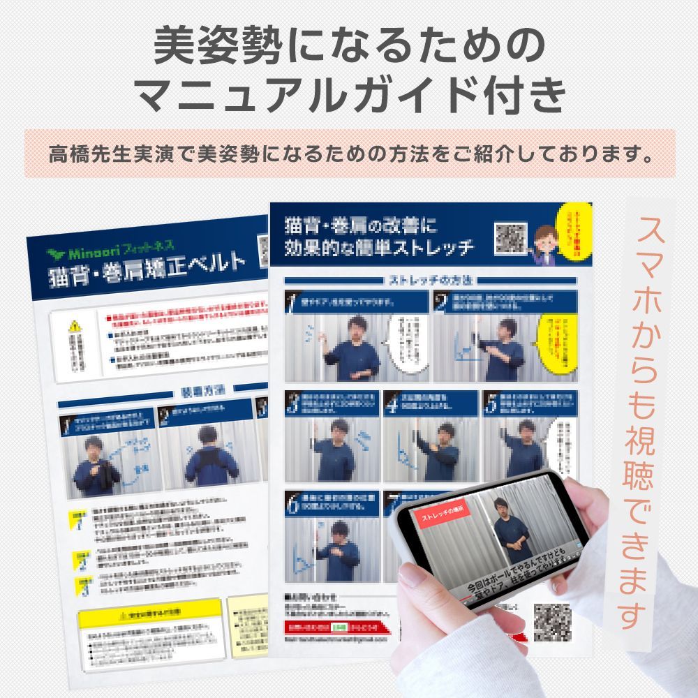 のサムネイル
