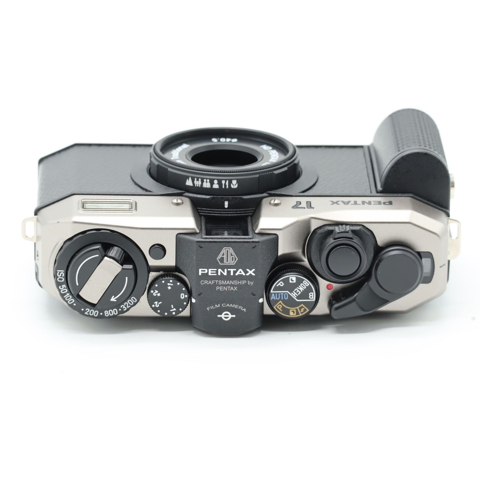 IPROKKO 14インチ (16:9) パソコン 覗き見防止フィルター 保護
