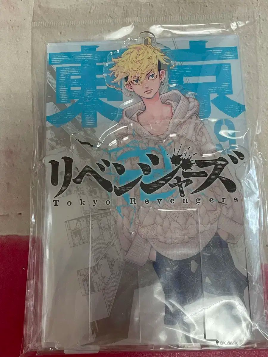 東京リベンジャーズ 日本原画展 松野 千冬 原画 未開封 ジオラマ