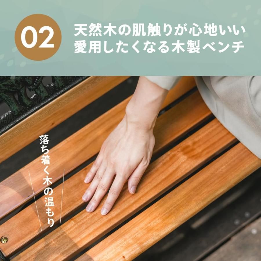 武田コーポレーション【ガーデンベンチ・ベンチ】ガーデンミニベンチ