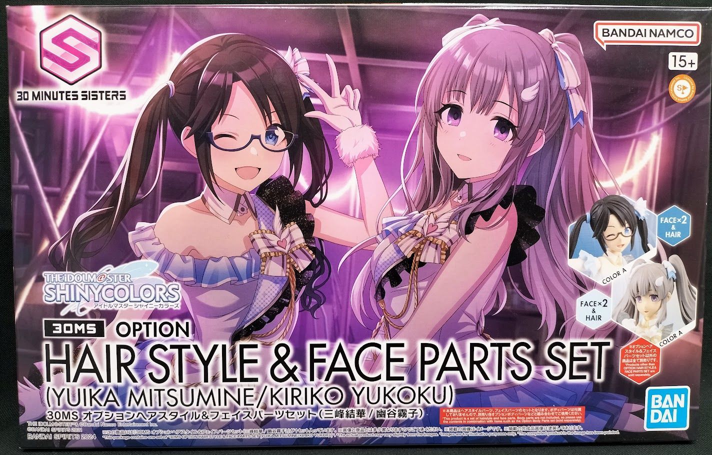 ズ オプションパーツ
