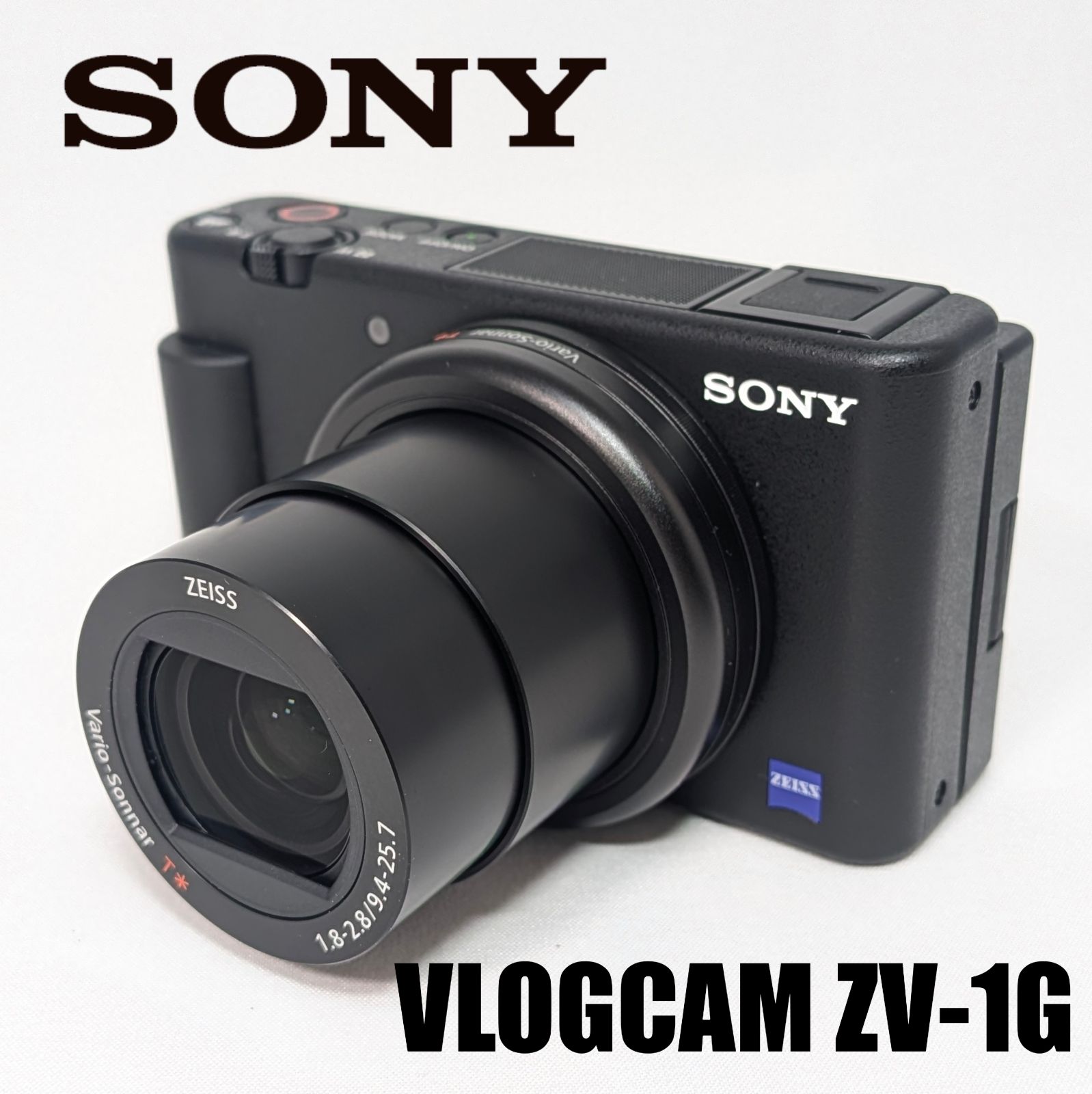 ソニー SONY VLOGCAM ZV-1G シューティンググリップキット コンデジ カメラ
