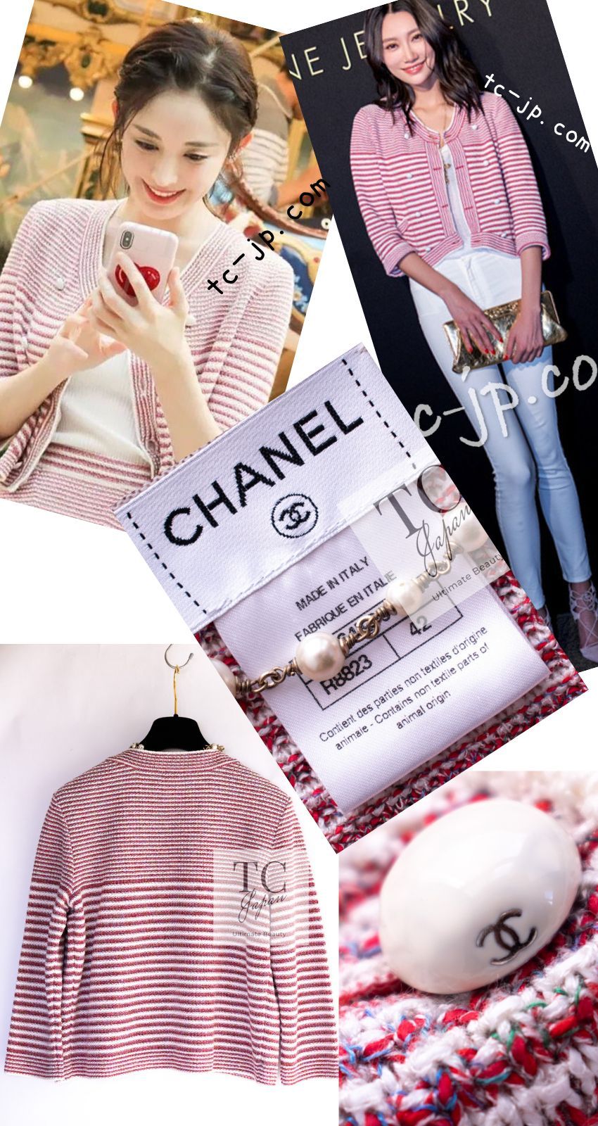 シャネル カーディガン CHANEL レッド ストライプ 春夏 サマー 柔らか！さらりニット カールラガーフェルド 美人見え 43万 超美品 36 38 シャネル カーディガン CHANEL レッド ストライプ 春夏 サマー 柔らか