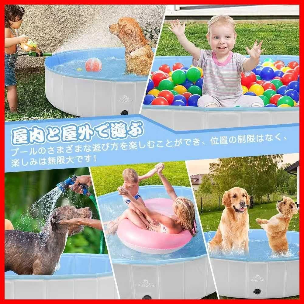 犬用