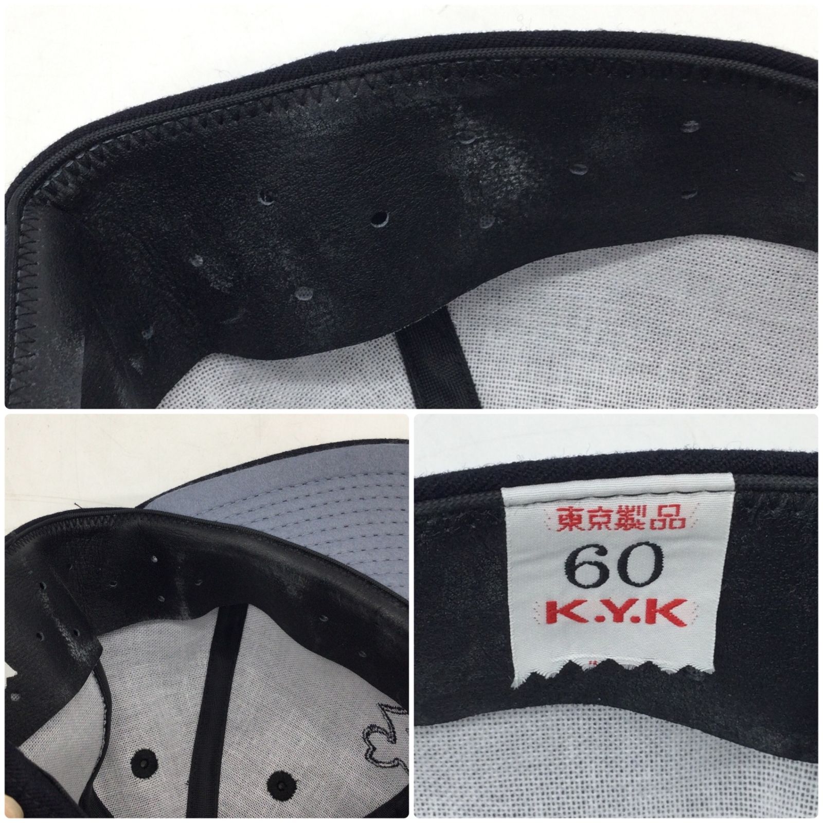 10057 読売ジャイアンツ 巨人 ベースボールキャップ デサント製 東京製品 60cm K.Y.K プロ野球 帽子 WHITEMONARCHHOTEL_COM