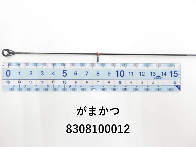 がまかつ がま磯 グレ 競技 スペシャル 125-53 (03-8308100012