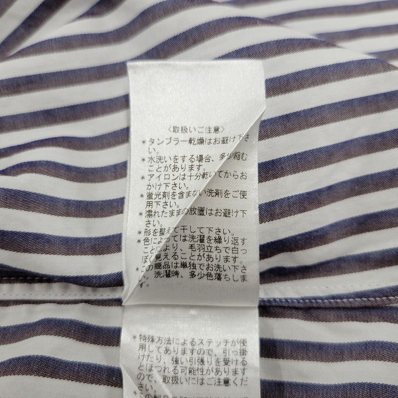 中古品】Paul Smith ポール・スミス LS STRIPE SHIRT PL-CR