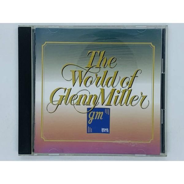 Glenn Miller CD グレンミラー - 洋楽