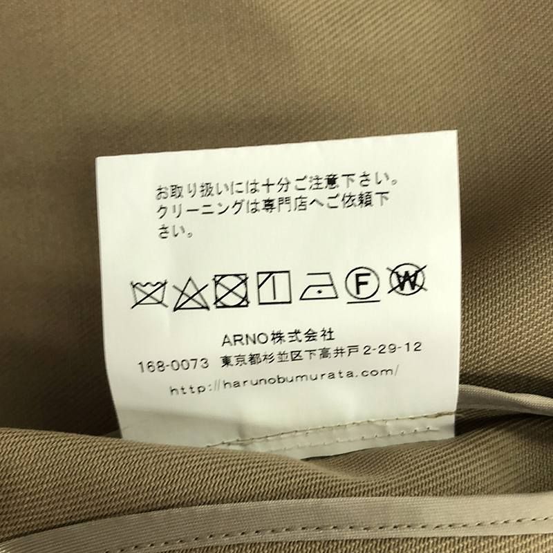 美品】 HARUNOBUMURATA / ハルノブムラタ | 2023AW | スリーブレス  