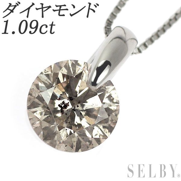 Pt900/ Pt850 ダイヤモンド ペンダントネックレス 1.09ct www