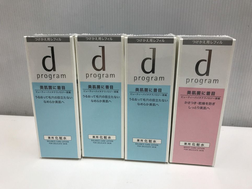 MB 1点