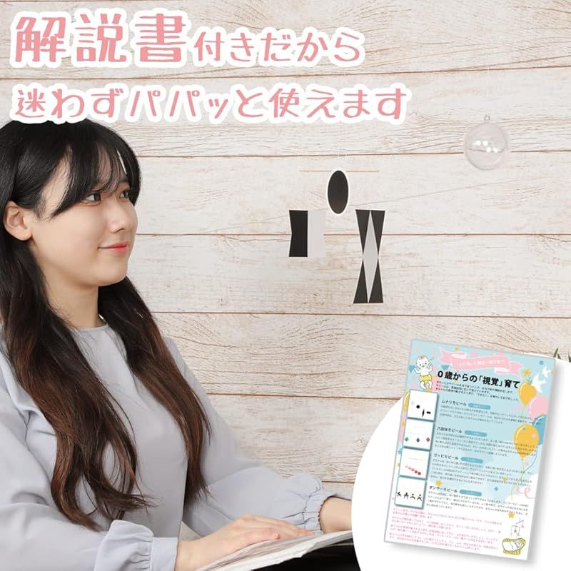 のサムネイル