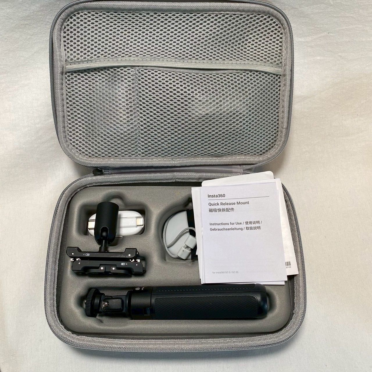 済み|箱あり|No.3506