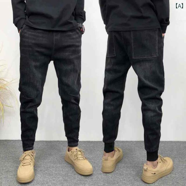 [35]メンズ  服  シンプル ファッション オシャレ 大人 かっこいい 大きいサイズ ストリート 紳士服 パンツ 秋 カジュアル ジーンズ ストレッチ ブラック レッグ タイ 九分丈