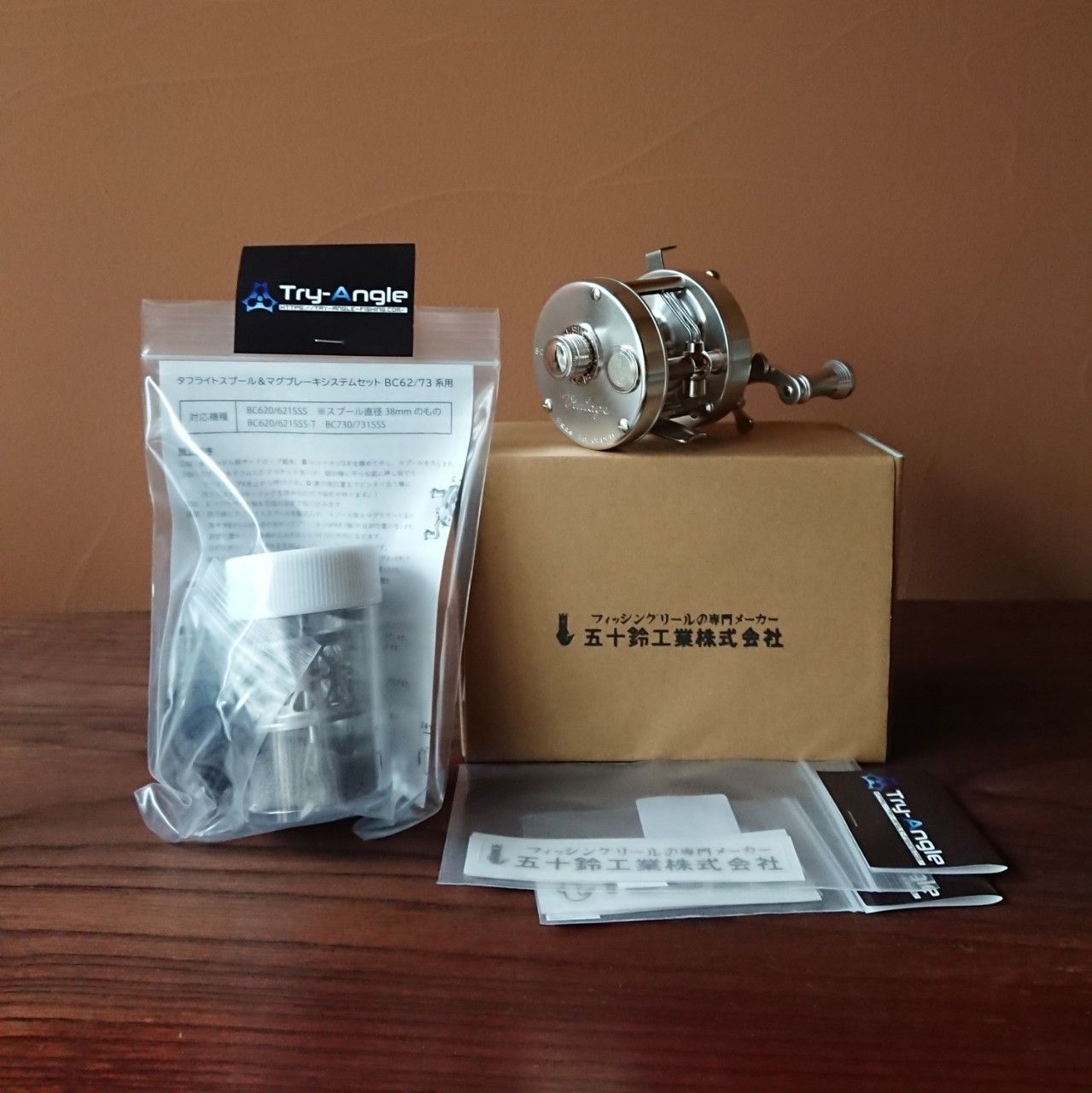 五十鈴リール BC621SSS SILVER