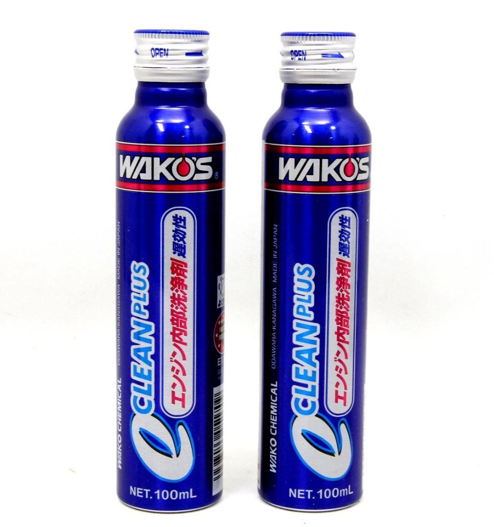 WAKO'S ワコーズ エンジンパワーシールド EPS 2本セット オイル 添加剤