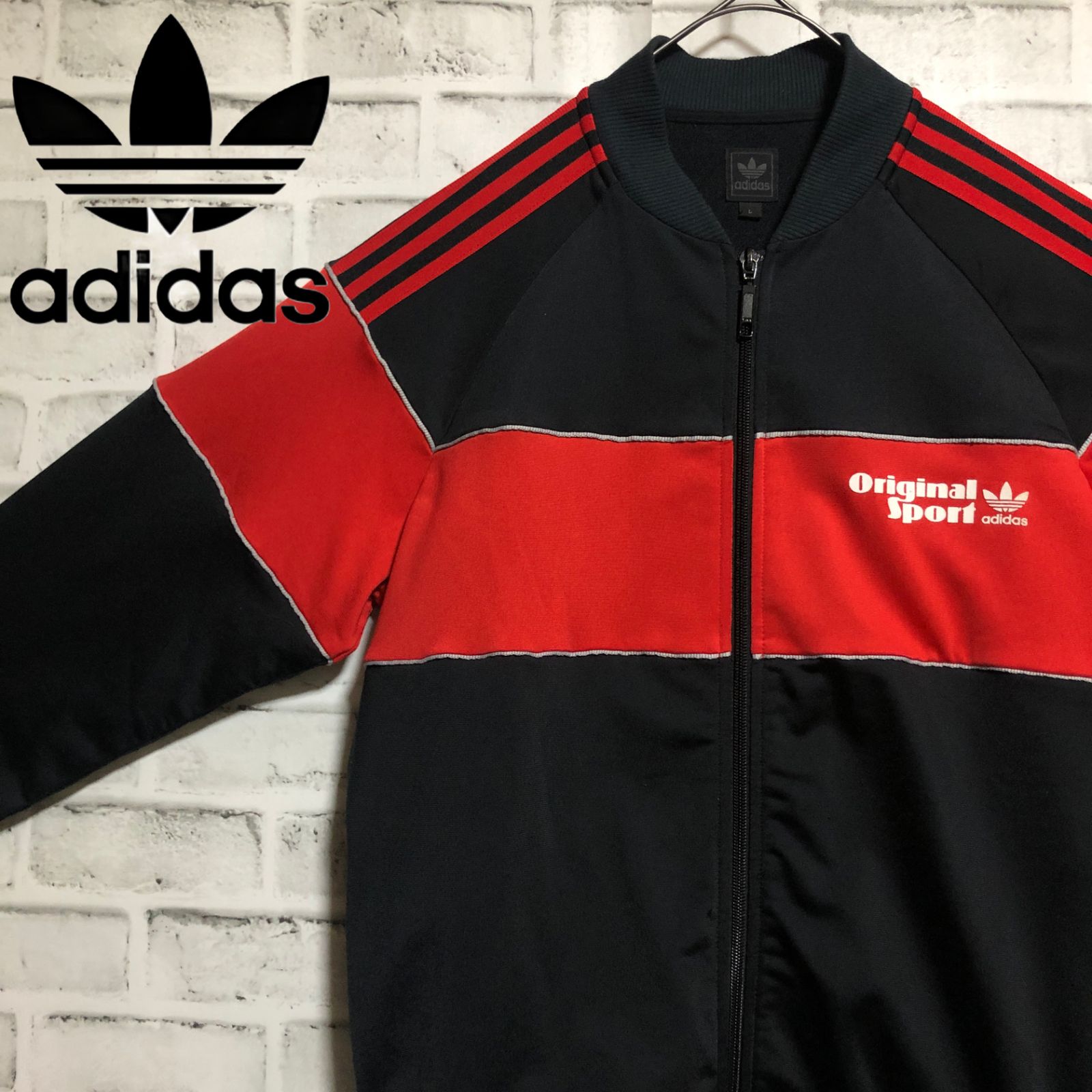 90s adidas⭐️トラックジャケット/ジャージ L vintage トレファイル