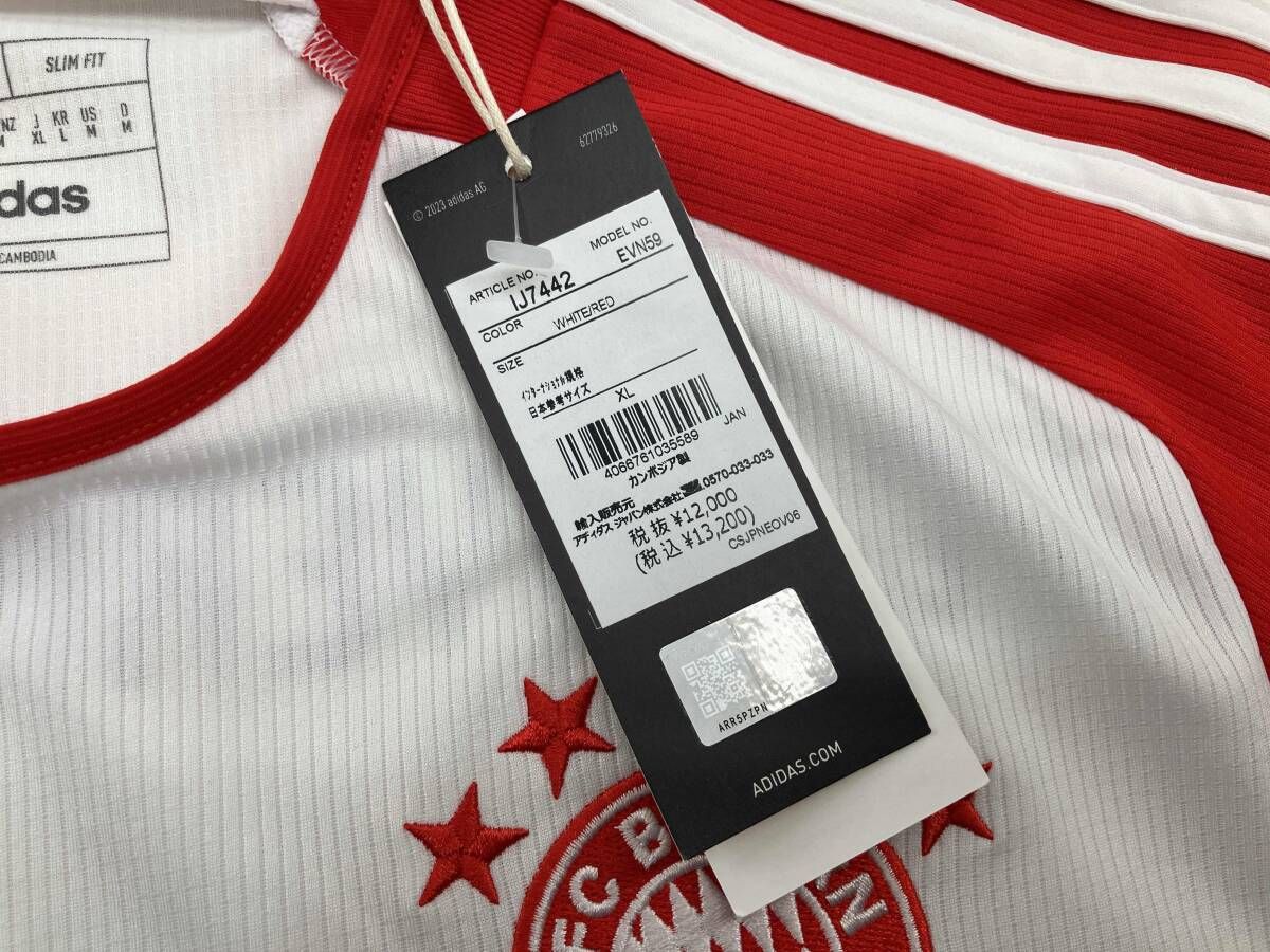 FCバイエルン ミュンヘン