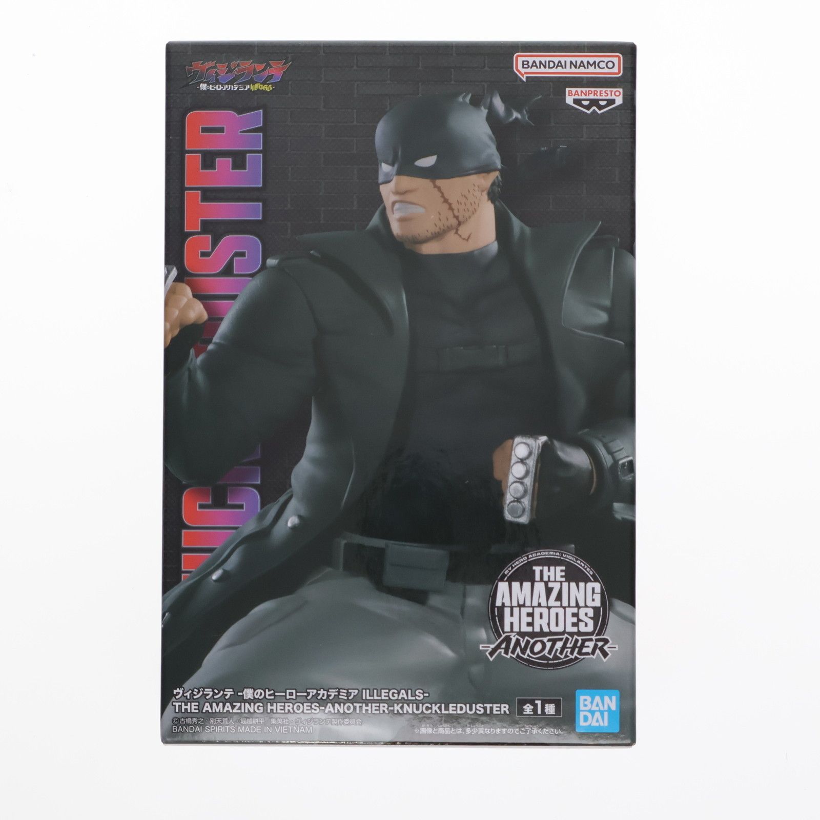 ヴィジランテ　THE AMAZING HEROES　ナックルダスター 5点セット ヴィジランテ -僕のヒーローアカデミア ILLEGALS- THE AMAZING