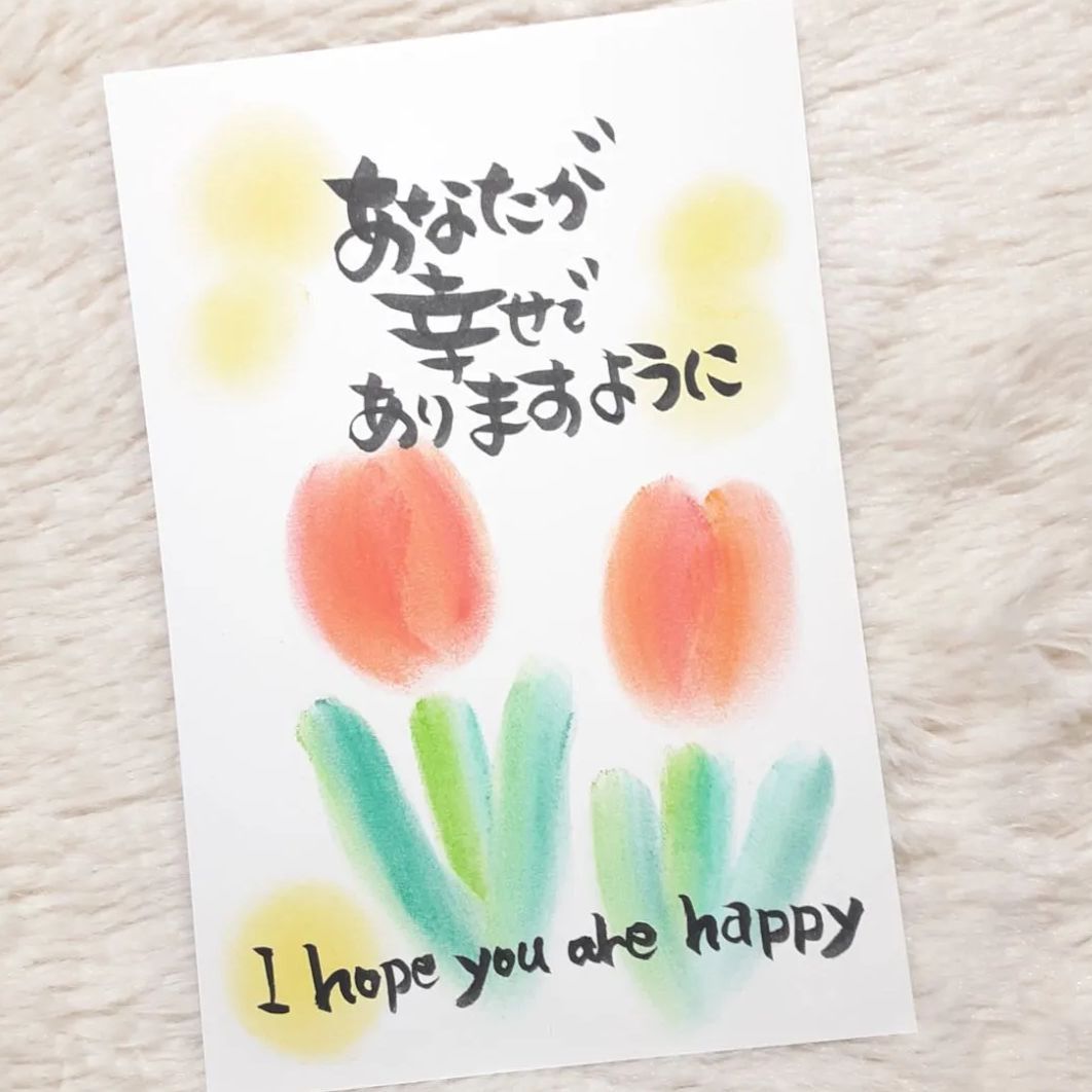 人気　手書き書道　教育と仕事の参考になる言葉　　10枚組セット 人気 教育と仕事の参考になる言葉 10枚組セット 手書き書道作品