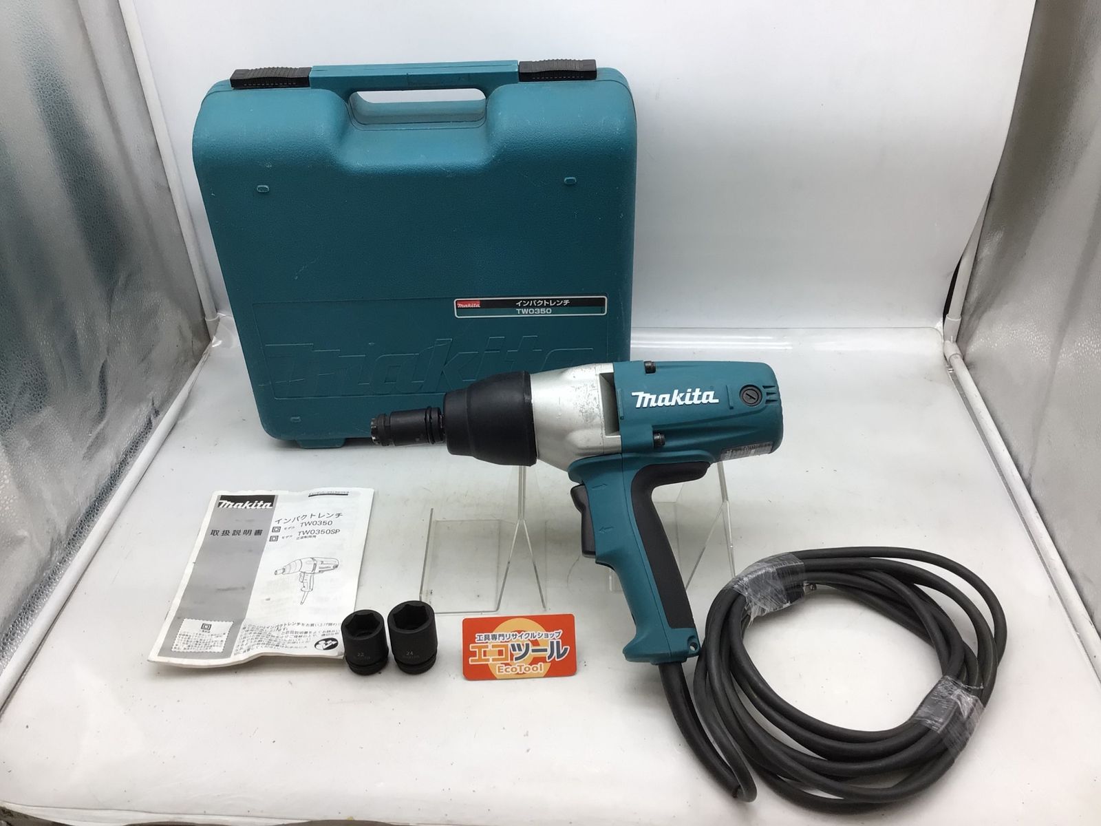 品 Makita|マキタ インパクトレンチ TW0350 ITC5B2Q59BFG エコツール知立店 M02