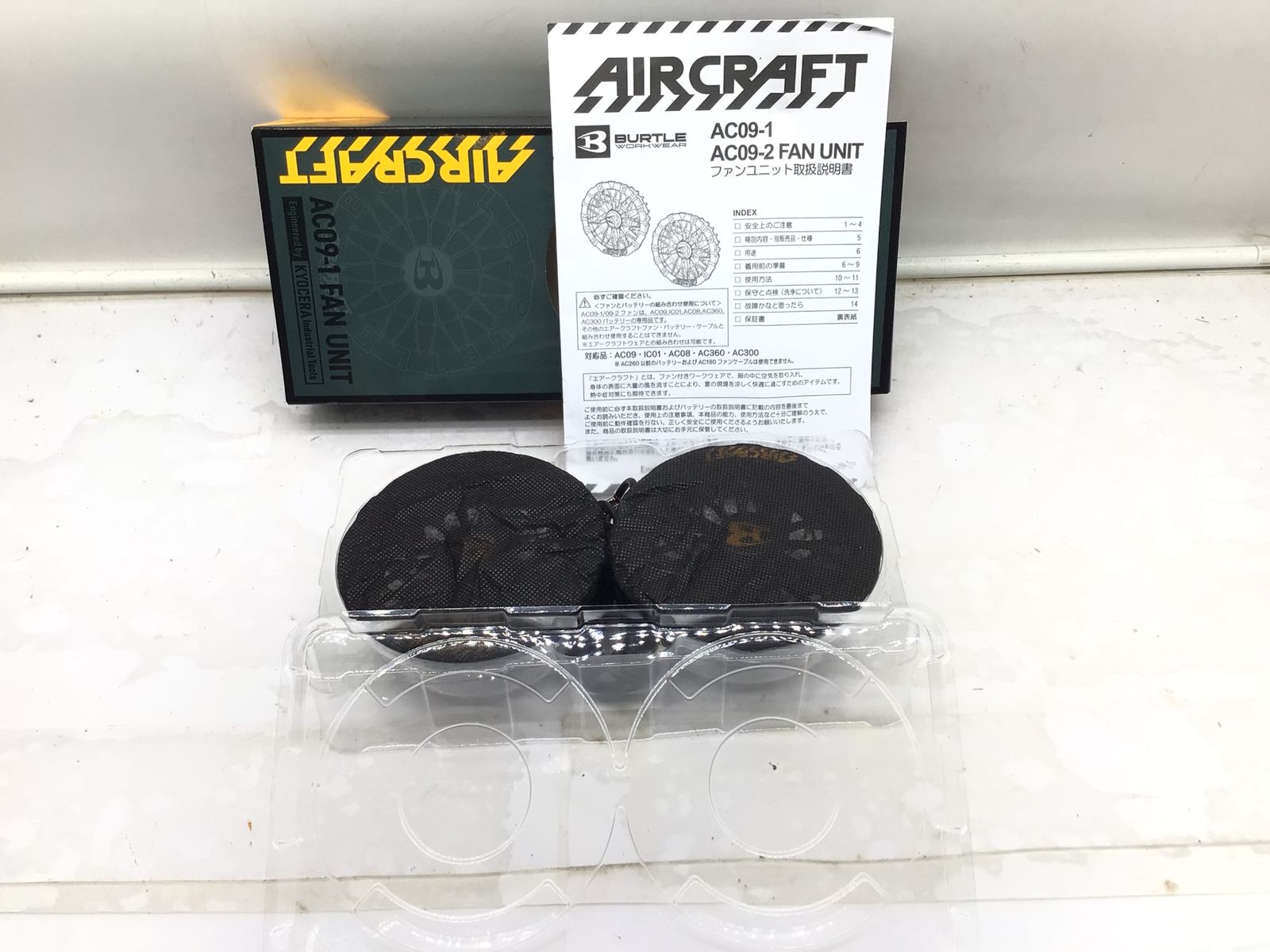 ITO3ANFF9TKE エコツール笠寺店