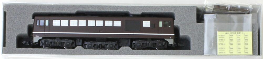 DF50（茶） 【KATO・7009-2】 「鉄道模型 Nゲージ カトー」 新品未使用