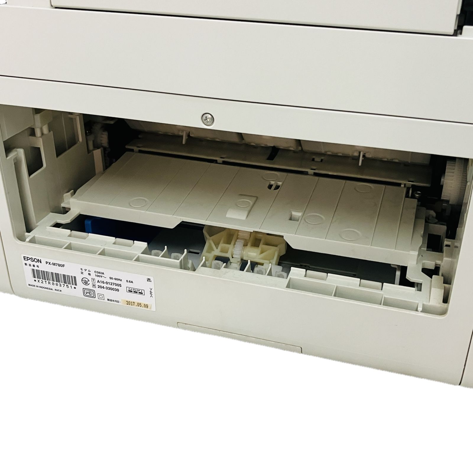 複合機 2017年製